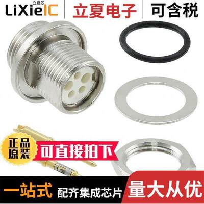 TS2P2M20连接器 〔CONN RCPT MALE 2POS GOLD 〕