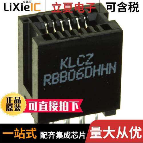 RBB06DHHN连接器 〔CONN EDGE DUAL FMALE 12POS 0.050 〕