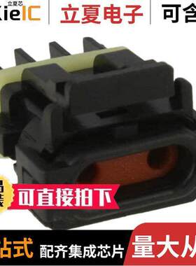 0521170241连接器 〔CONN RECEPT HOUSING 2POS 2.5MM 〕