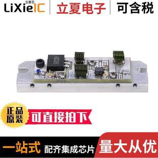 REF 〔MRF101AN 50MHZ射频 〕 50MHZ 119W BRD MRF101AN