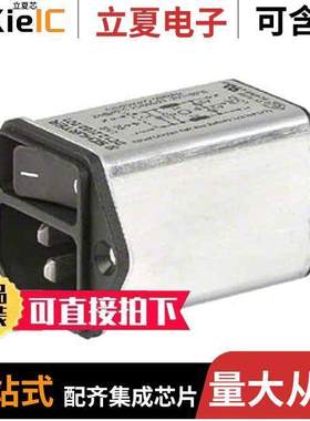 DC12.3202.021连接器 〔PWR ENT MOD RCPT IEC320-C18 PNL 〕