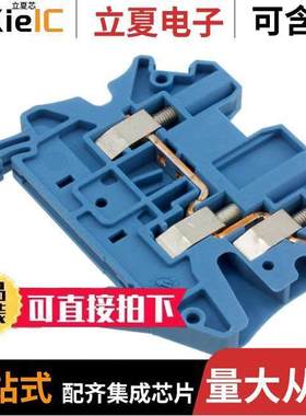 3044526连接器 〔CONN TERM BLK FEED THRU 12-26AWG 〕