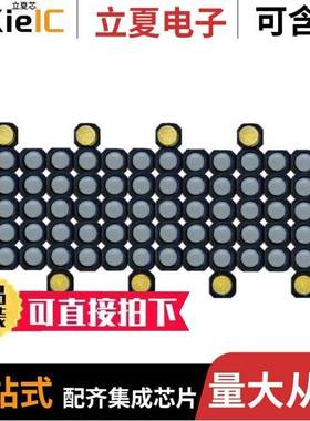 HM-USB-F/HMMB-008-MC/HMMB-008-FC 3SP