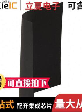 FFAM20-1*1射频 〔RF FERRITE SHEET 3.937