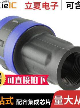 19155031401连接器 〔HAN F+B HOOD-GG-M25 〕