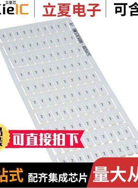 1SNK157021R0000连接器 〔SNK PRE-PRINTED 〕