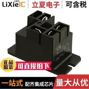GEN 〕 T9CP1A54 〔RELAY 30A 240V SPST 240继电器 PURPOSE