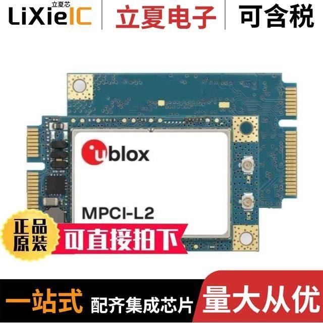 MPCI-L280-03S/MPCI-L280-03S-03/MPCI-L201-02S-03