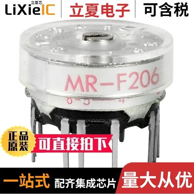 MRF24WG0MBT-I/RM MRF24XA-I/MQ MRF24WG0MA-I/RM