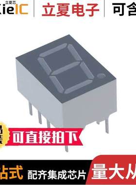 LTS-4301JR光电元件 〔DISPLAY 7SEG 0.39