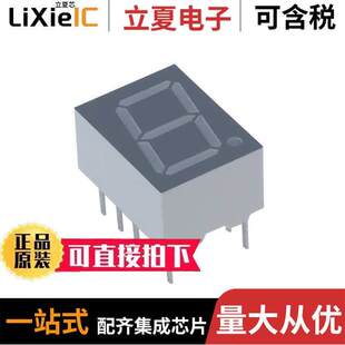 LTS 0.39 10DIP 〕 7SEG RED 〔DISPLAY 件 4301JR光电元 SGL