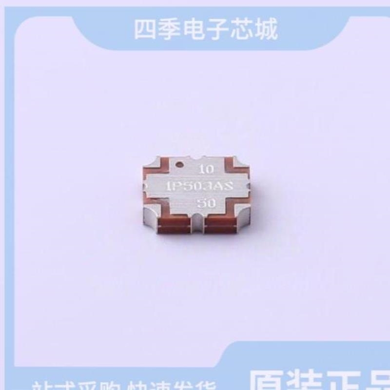 1P520S/1P603AS/1P610S