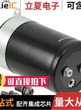 LNT2V472MSEH电容 〔CAP ALUM 4700UF 20% 350V SCREW 〕