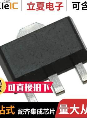 KSC2883YTF分立半导体产品 〔TRANS NPN 30V 1.5A SOT89-3 〕
