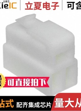 1-172132-1/1-172075-1/1-172127-1