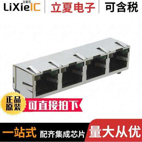 A63-143-313P161连接器 〔CONN MAGJA【 4PORT 100 BASE-T 〕
