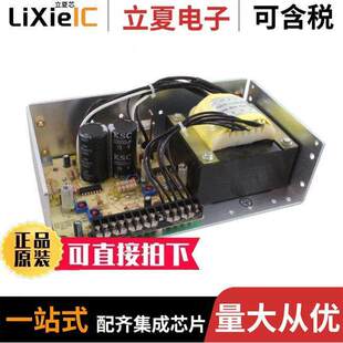 SLD 6034 05T SolaHD