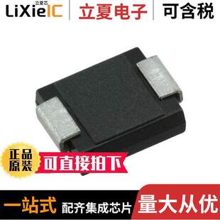 PURP GEN 〔DIODE 〕 SMC 150V ES3C分立半导体产品