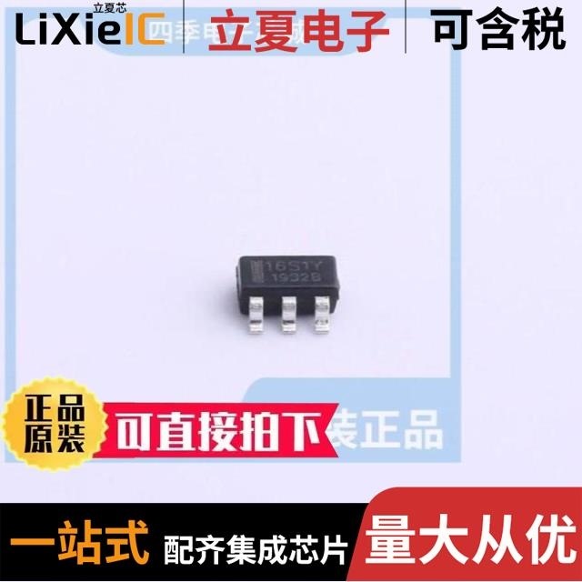 SD1731/SD2900/SD2902