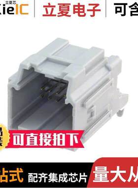 0346910121连接器 〔CONN HEADER R/A 12POS 2.54MM 〕