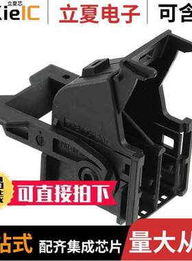 953122-1连接器 〔40W MQS COVER ASSY (15D) 〕