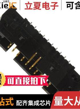 102154-4连接器 〔CONN HEADER VERT 20POS 2.54MM 〕