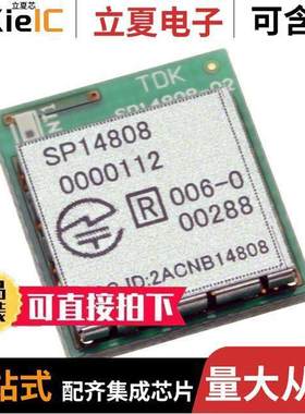 SP14808射频 〔EVALUATION MODULE FOR SESUB-PAN- 〕