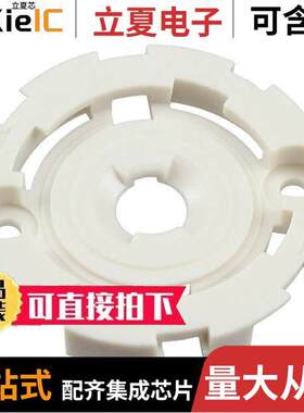 F15956_HEKLA-SOCKET-J  Ledil