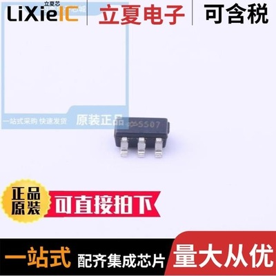 HT7550-7/HT7560-2/HT7560-3