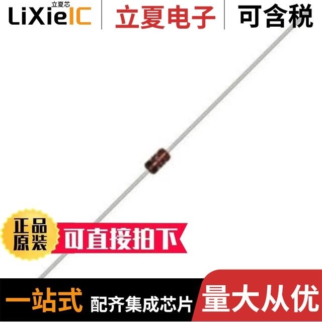 1N5231B-T 1N5230B-T 1N5232B-T
