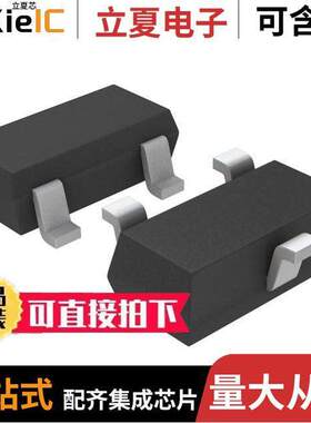 MP8201DT-LF-Z芯片 〔IC VREF SHUNT 10V 0.5% SOT23-3 〕