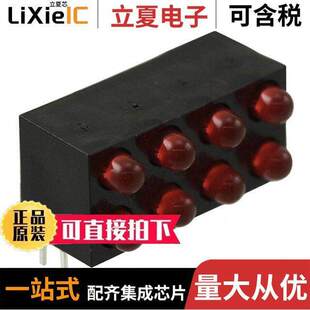 QBL7SB80D 件 MP8B2光电元 〔LED LVL 3MM RED 〕 DIFF 4X2