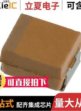 TAJB476M010RNJ电容 〔CAP TANT 47UF 20% 10V 1411 〕
