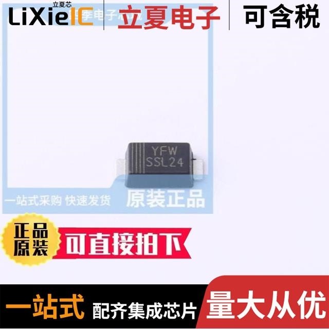 SSL310BF SSL26F SSL24B