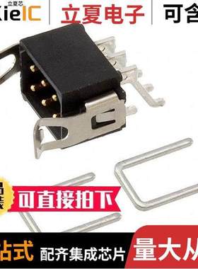 M80-6660642连接器 〔CONN HEADER SMD R/A 6POS 2MM 〕