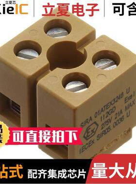 7906110000连接器 〔CONN BARRIER STRIP 2CIRCUIT 〕