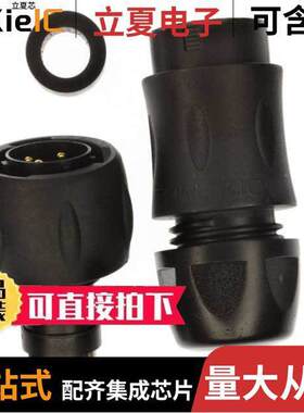 UTS6JC124PSCR连接器 〔CONN PLUG MALE 4POS SCREW 〕
