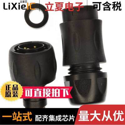 UTS6JC124PSCR连接器 〔CONN PLUG MALE 4POS SCREW 〕