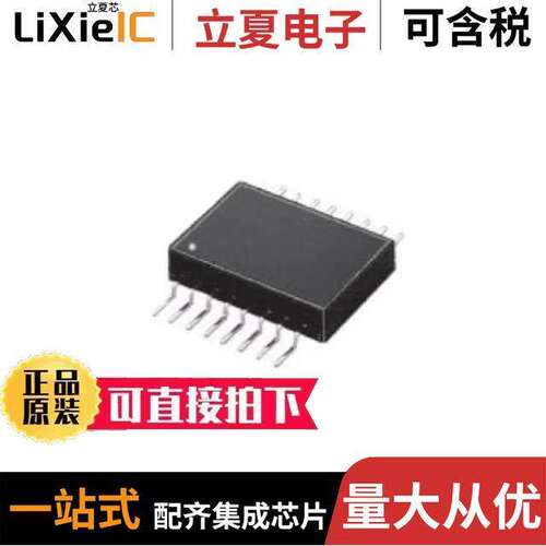 DGL1553-45变压器 〔TRANSFORMER MODULE INTERFACE 〕