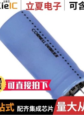 301R562U063JT2/30393-5/30393-9