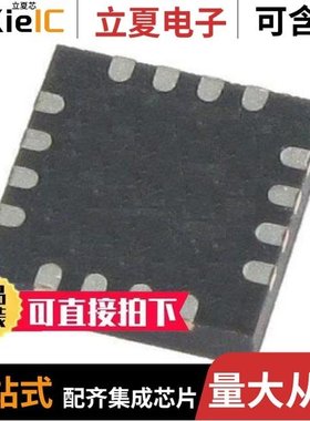 ADXL372BCCZ-RL/ADXL375BCCZ-RL/ADXL350BCEZ-RL