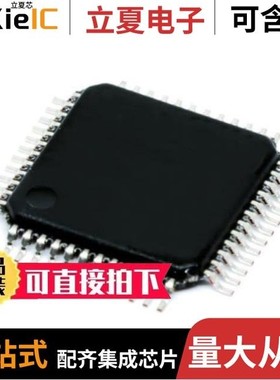 TL16C2550IRHB/TL16C554APNR/TL16C2552FN