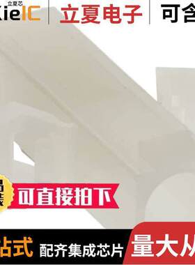 0019092018连接器 〔CONN PLUG 1POS .093 PANEL MOUNT 〕