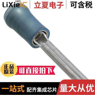 9-160402-2连接器 〔CONN WIRE PIN TERM 14-16AWG PIDG 〕