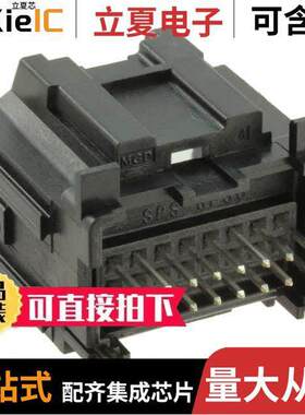 0346900160连接器 〔CONN HEADER VERT 16POS 2.54MM 〕