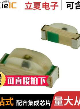 FY1113F-TR光电元件 〔LED YELLOW DIFFUSED SMD R/A 〕