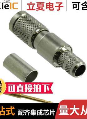 282135-75连接器 〔CONN 1.0/2.3 PLG STR 75OHM CRIMP 〕