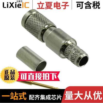 282135-75连接器 〔CONN 1.0/2.3 PLG STR 75OHM CRIMP 〕