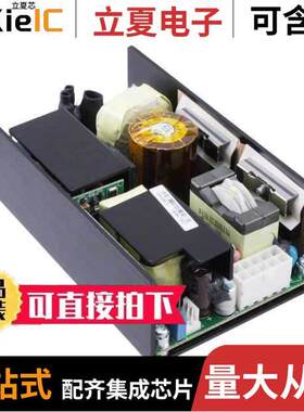 MBC250-1024G电源-内外部 〔AC/DC CONVERTER 24V 250W 〕