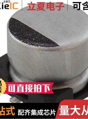 6.3SEV10000M18X21.5电容 〔CAP ALUM 10000UF 20% 6.3V SMD 〕